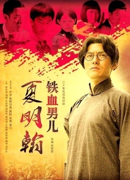 【高清 后视 扯破黑丝高跟妹妹zw】20分  1.4g